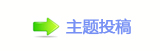 㕵ᆁ艙問୎綏瀀瀀琀澏